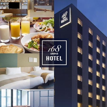 Iroha Grand Hotel Matsumoto Eki-Mae Extérieur photo